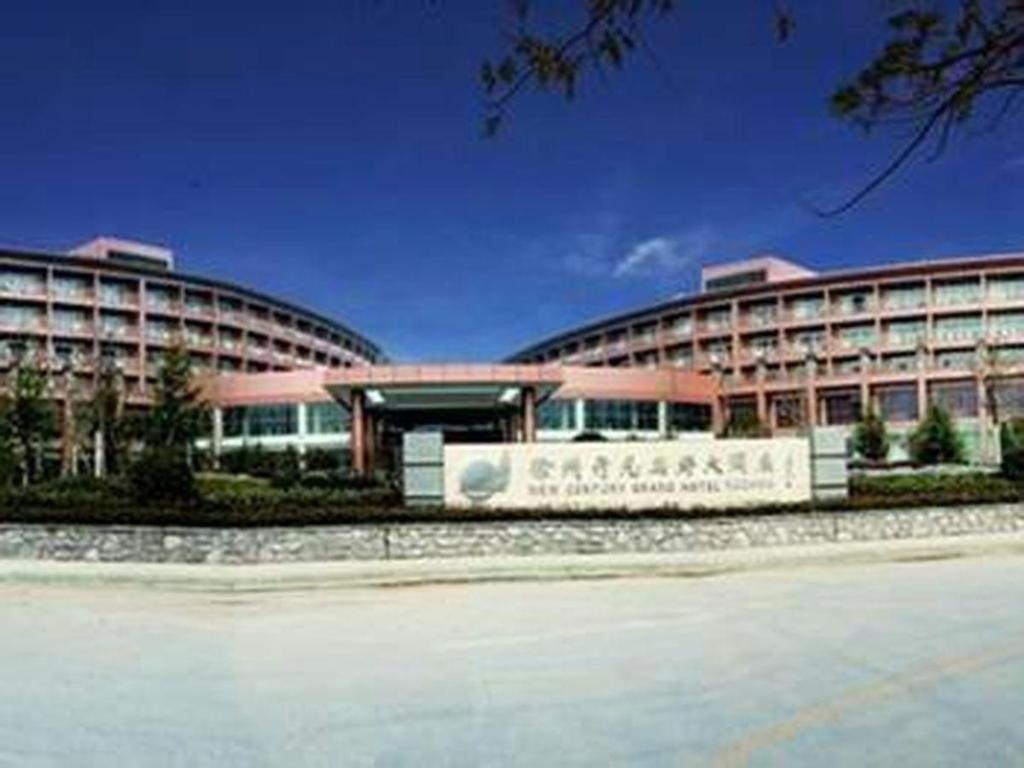 New Century Grand Hotel Hszücsou Kültér fotó